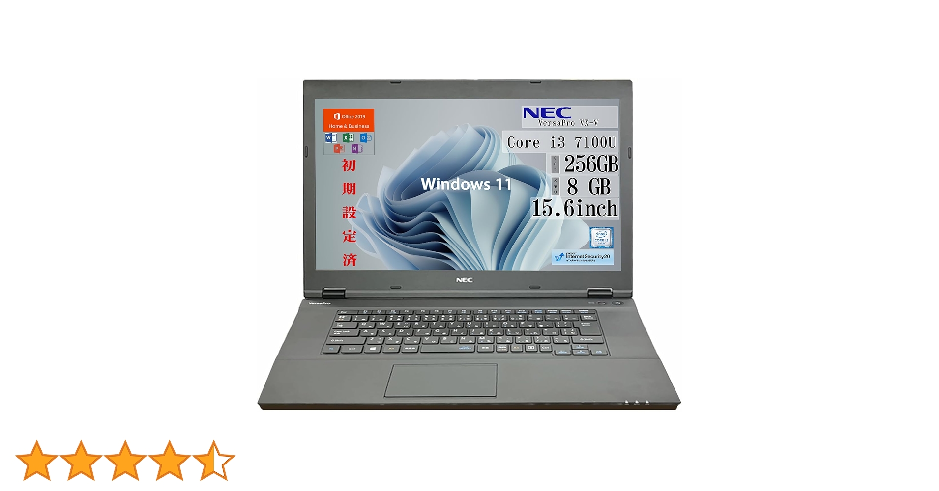 Amazon.co.jp: 【整備済み品】 NEC 15.6型 ノートPC VX-V/ノート